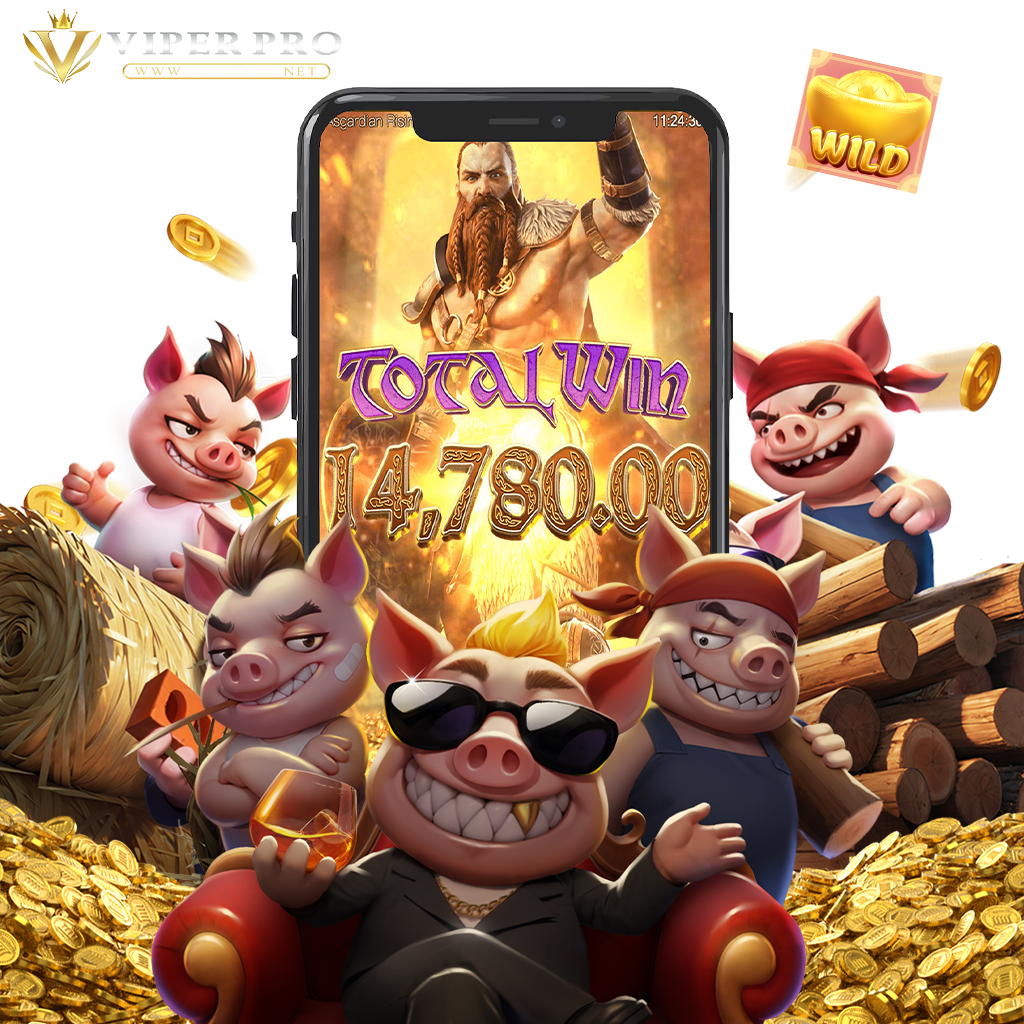 viperpro 1024x1024 สล็อตแตกง่าย